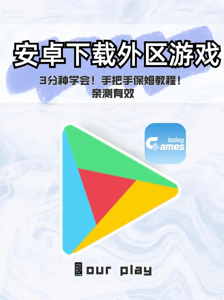mile米乐体育平台登录入口截图0