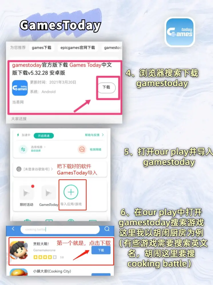 mile米乐体育平台登录入口截图2
